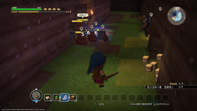 ロボ Robo Ps3 ドラクエビルダーズ の検索結果 Page 13 Twilog ロボ Robo Ps3 ドラクエビルダーズ の検索結果 Page 13 Twilog