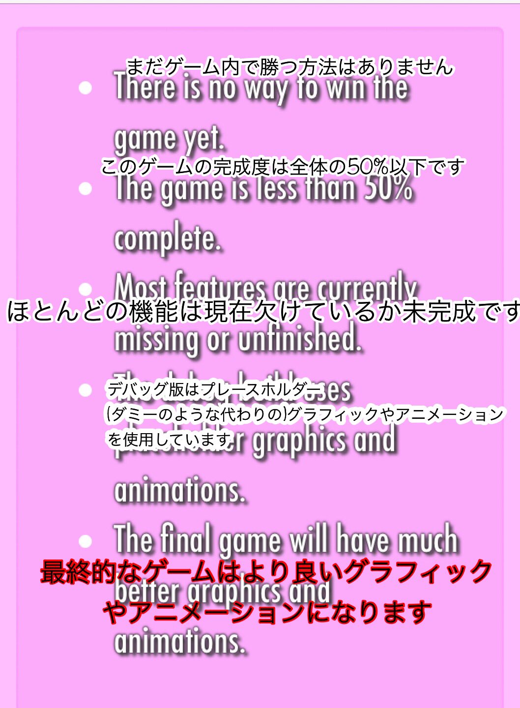 ヤンデレシミュレーターで学ぶ英語bot ダウンロードする前に ダウンロードサイト T Co Zfcmpkvbbw に書かれていることをご覧ください ヤンデレシミュレーターで学ぶ英語bot ダウンロードする前に ダウンロードサイト T Co Zfcmpkvbbw に書かれていることをご覧ください
