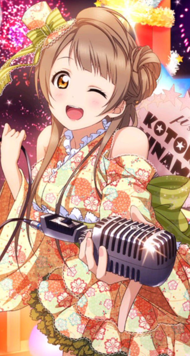 アニメ愛好家 南ことり生誕祭17 南ことり生誕祭 ラブライブ 9月12日までに912rt目指す 9月12日は 南ことりの誕生日 Rtした人全員フォロー 9月12日はラブライブの南ことりちゃんの誕生日です この日までに912rt目指したいです T Co