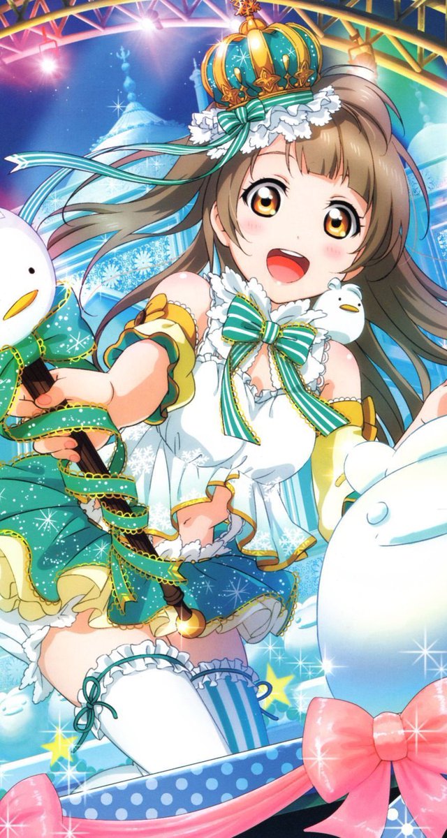 تويتر アニメ愛好家 على تويتر 南ことり生誕祭17 南ことり生誕祭 ラブライブ 9月12日までに912rt目指す 9月12日は南ことりの誕生日 Rtした人全員フォロー 9月12日はラブライブの南ことりちゃんの誕生日です この日までに912rt目指したいです T