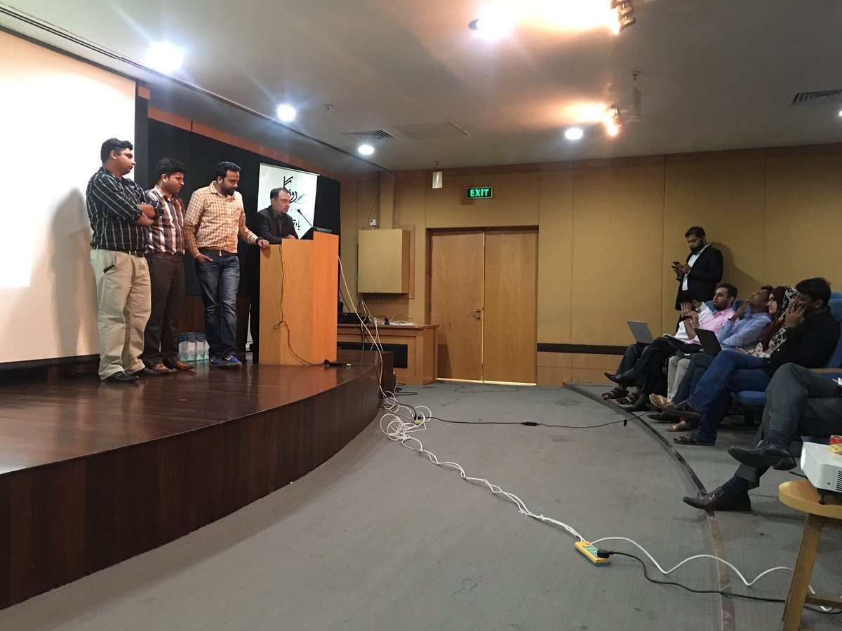 e-Rozgaar Program tweet media