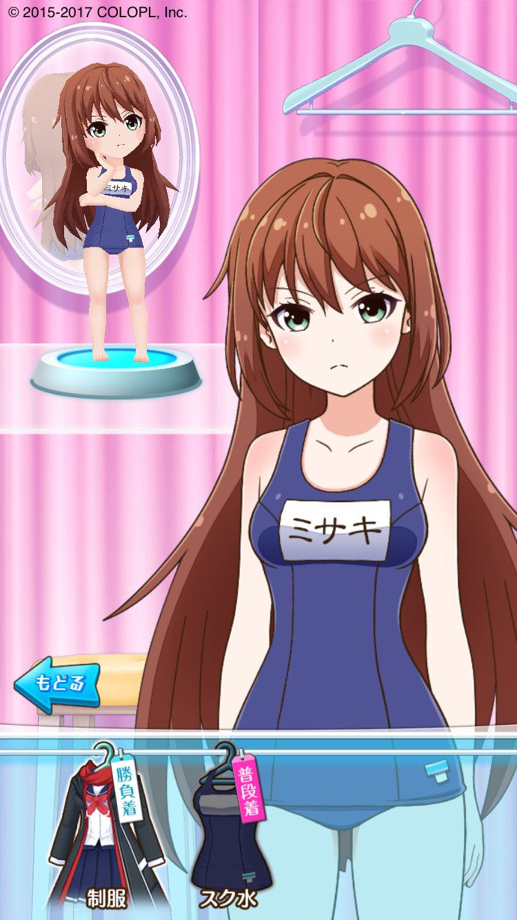 公式】バトルガール ハイスクール on X: 公式】バトルガール ハイスクール on X: