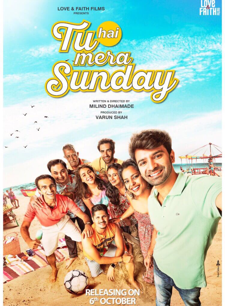 BarunSobtiFC_'s tweet photo. Lovely new poster of #TuHaiMeraSunday 
#THMSPosterLaunch #TuHaiMeraSunday6Oct https://t.co/MNRrzjDNba
