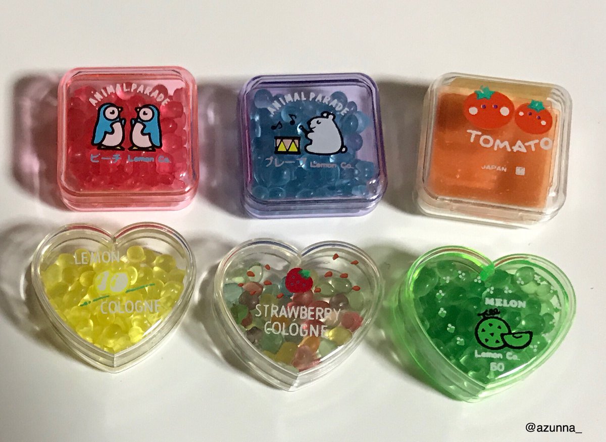 手元にある懐かしい物をツイート Twitter Search