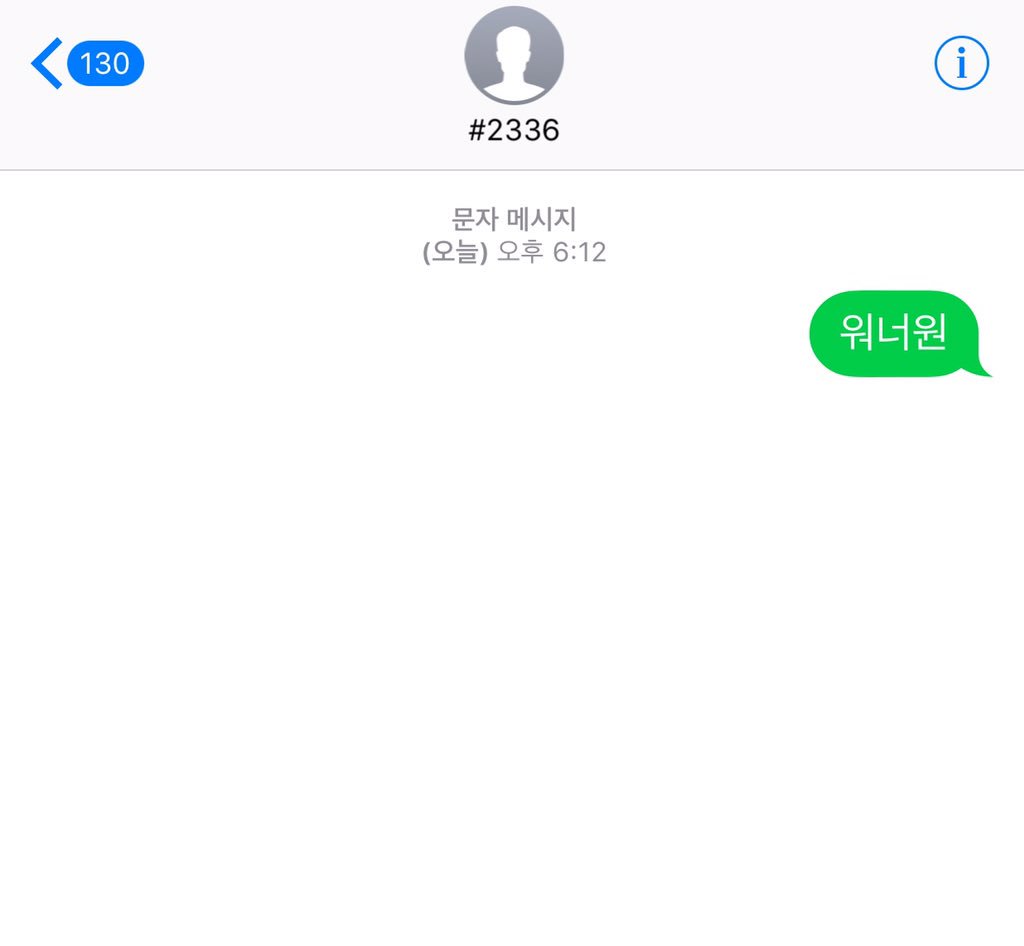 Island_990529's tweet photo. 문자투표 #2336 워너원
온라인투표 👇
https://t.co/znBEudUQyb
#WANNAONE #에너제틱 #Energetic https://t.co/kBfzkioDW0