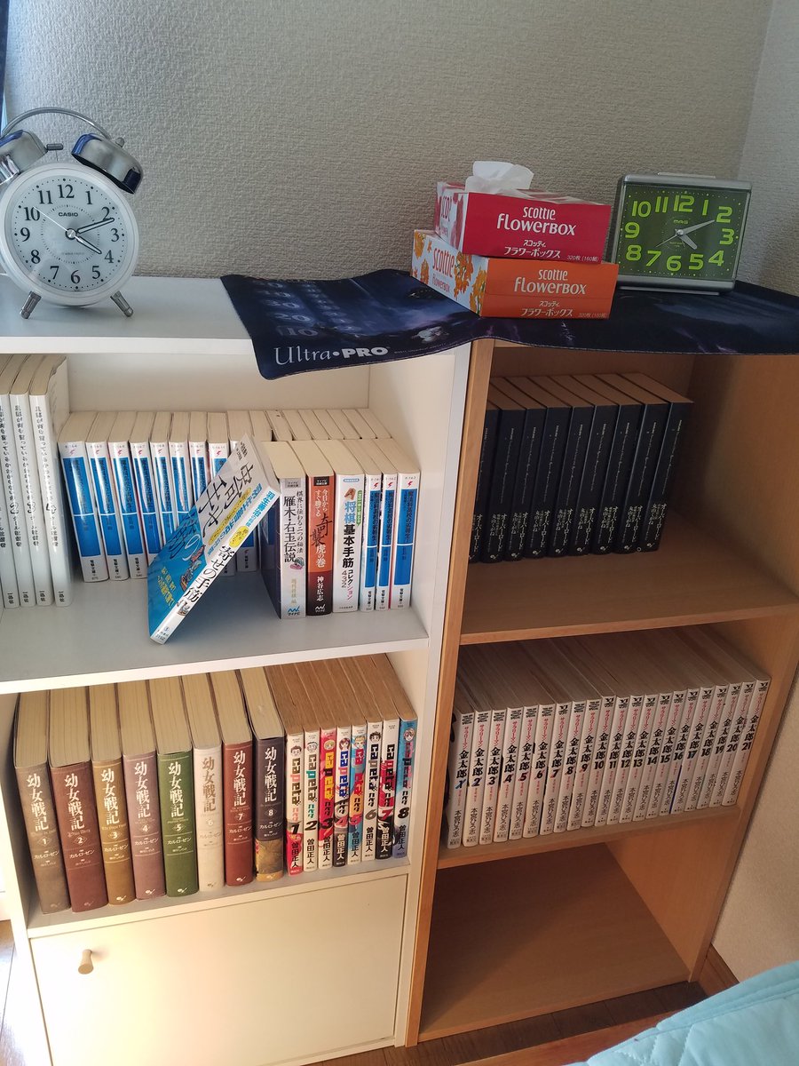 すばる 押入れ評論家 Twitterissa 本棚を買う旅終了 この本棚スゴいんです なんとあの サラリーマン金太郎 マネーウォーズ編 新 サラリーマン金太郎が一ヶ所に収まるんですよ