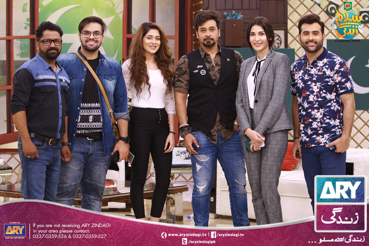 aryzindagipk's tweet photo. How was friendship special #SalamZindagi?
Share your views
#ARYZindagi #AbeerRizvi #AzikaDaniel @faysalquraishi https://t.co/mfgd1SLlJE