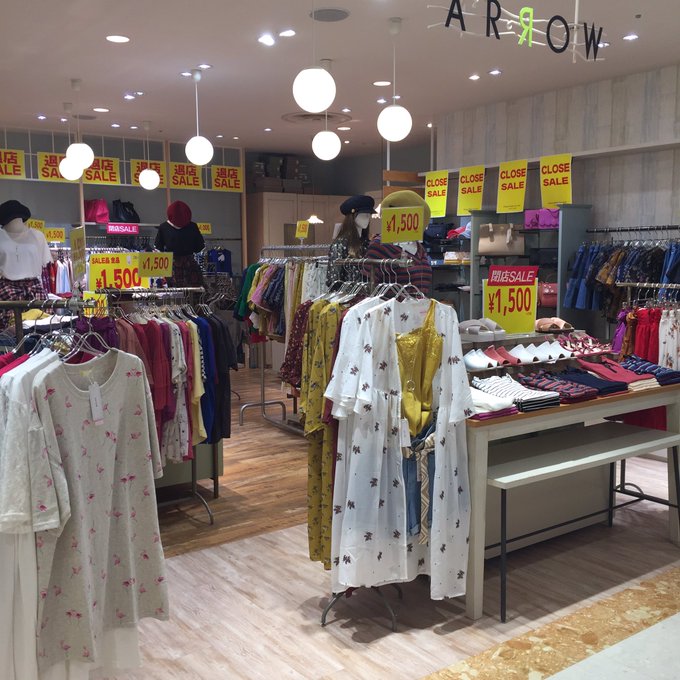 名古屋parco 名古屋パルコ Parco Nagoya 17年08月 Page 4 Twilog