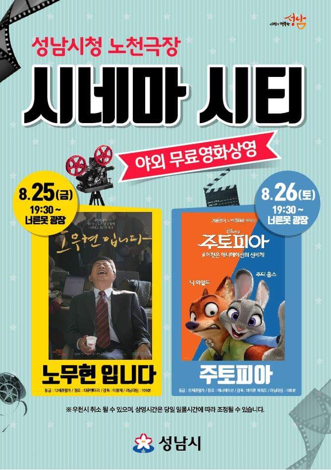 이호일 tweet media