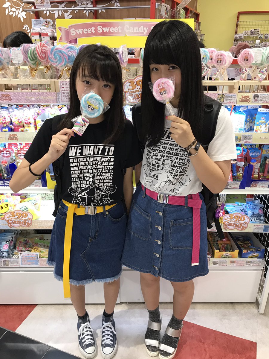 サンキューマート原宿アルタ店 בטוויטר お客様スナップ よしなるさん 14 Tシャツを色違いにして双子コーデにしました サンキューマートのtシャツを着用していただきありがとうございます 双子コーデとてもお似合いでした ご協力ありがとうご