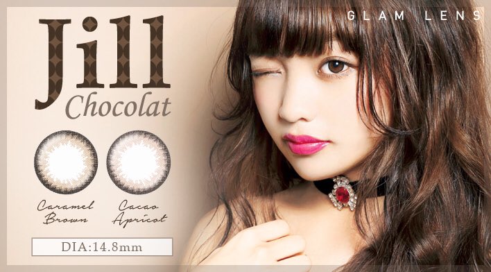 neo_neo66's tweet photo. ねおがずっと前から使ってる
GLAMLENSさんの
Jillの新シリーズの
イメージモデルになりました😭💗

本当に嬉しいです！
ありがとうございます✨✨✨

Jillのカラコン
ぜひ、使ってみてください🌼🌼

https://t.co/C5lJLJRSmm https://t.co/Co0aMhO8HQ