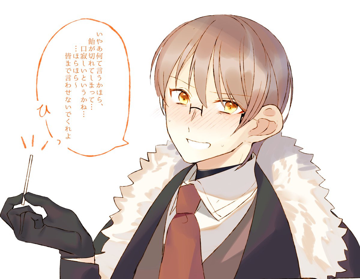好きな人にキスして貰いたくなった時のアピール方法