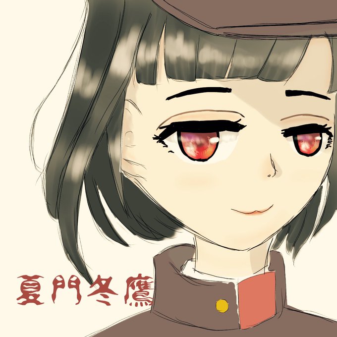黒髪ボブのtwitterイラスト検索結果 古い順 黒髪ボブのtwitterイラスト検索結果 古い順