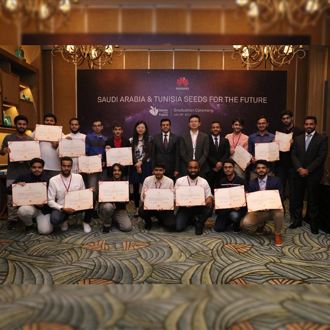 SaudiArabiaPR's tweet photo. Top #Saudi #Students Complete @Huawei 's #ICT Program in #China
@HuaweiArabia #Huawei #SeedsoftheFuture #ICTProgram
https://t.co/b6YusNVzxw https://t.co/5cJiSm3WiO