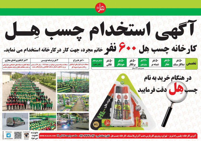 View image on Twitter
