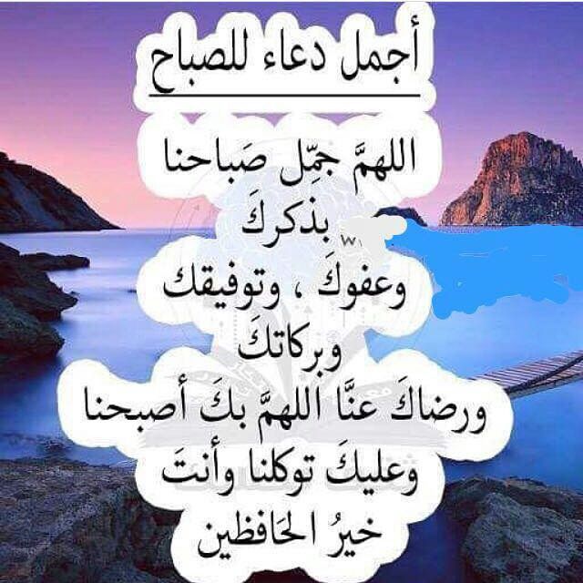#صورة_ملف_شخصي_جديدة