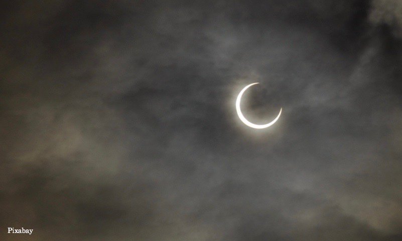 NOAA is ready for #Eclipse2017 on August 21! Here’s your one-stop site for #weather info, images, and more - bit.ly/EclipseAug21