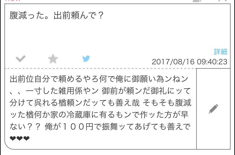 SllXUV's tweet photo. 📦【https://t.co/4TjrlIq0RV】 https://t.co/DB9Z7QzKB4