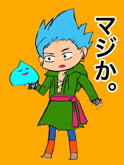 テリーのtwitterイラスト検索結果