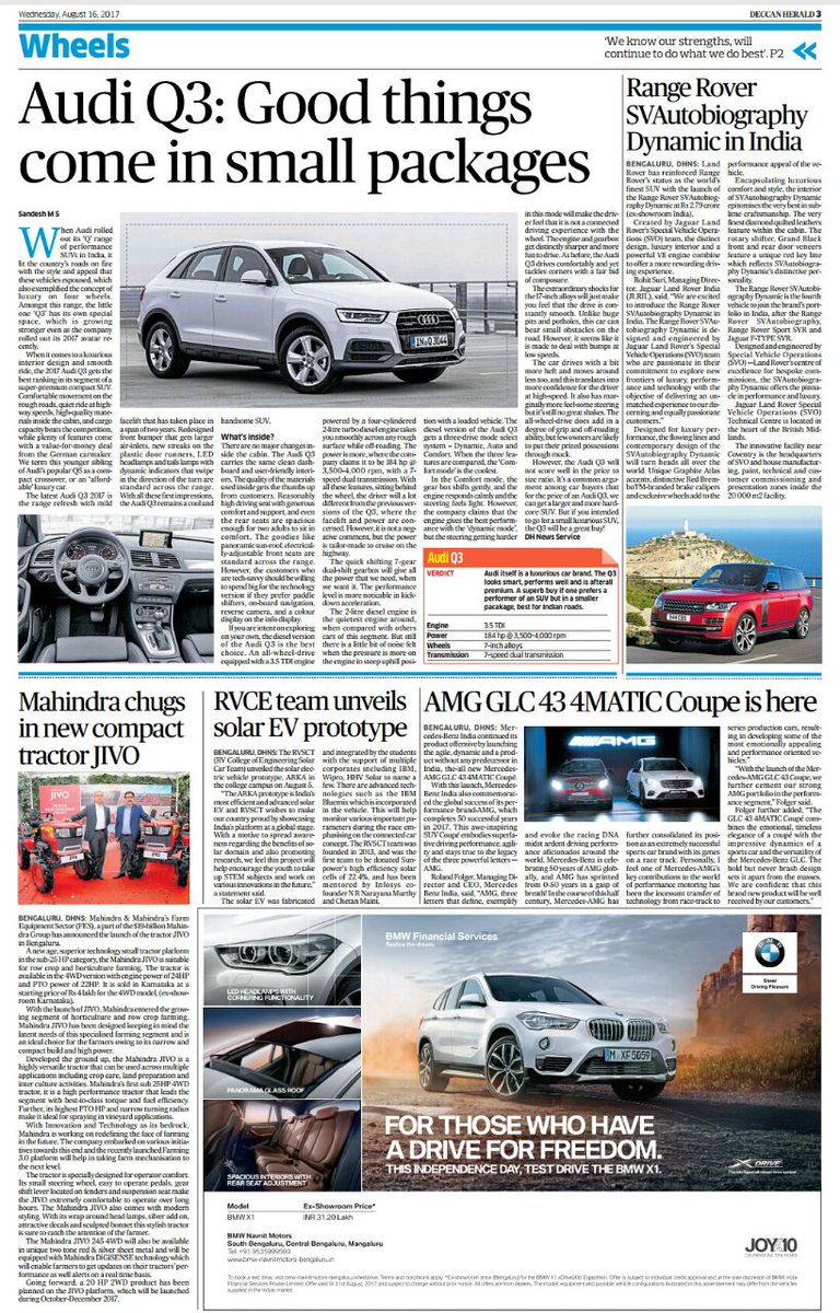 solarcar_rvce's tweet photo. Thanks for the great words of appreciation @DeccanHerald
#featured #deccanherald #RVSCT #motivated #India https://t.co/hHN89RavHx