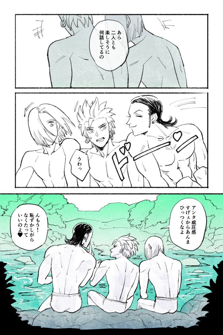 mannnenyuki's tweet photo. キャンプでお洗濯の日 https://t.co/P3R7XCMcj2