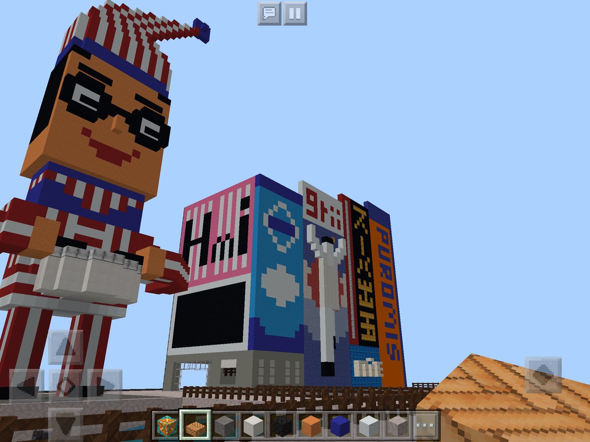 Craftboy マイクラpe Mini道頓堀 Bigくいだおれ人形w マイクラpe マインクラフトpe 道頓堀 Minecraft街作成中 Craftboy マイクラpe Mini道頓堀 Bigくいだおれ人形w マイクラpe マインクラフトpe 道頓堀 Minecraft街作成中