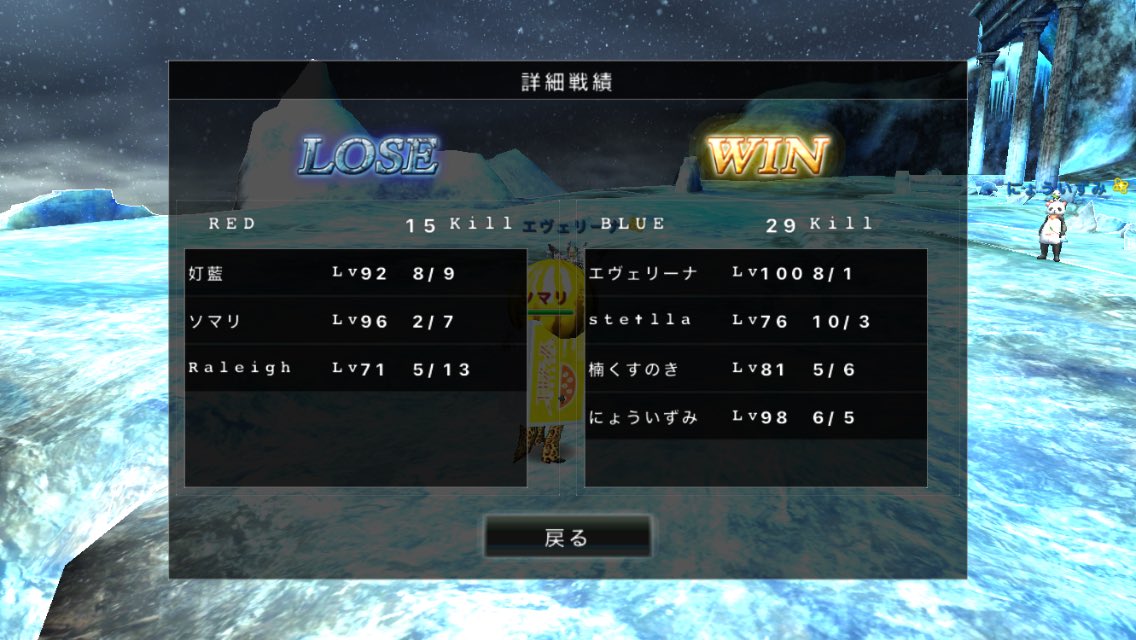 同盟集会で雪合戦♡
楽しかった(๑✧◡✧๑)