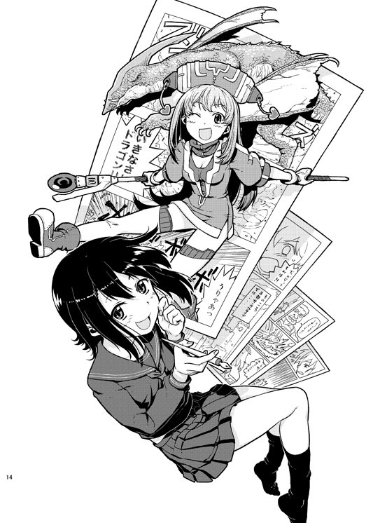 ●8/20にコミティア121行きます。スペースは【き17a】オリジナルまとめた本(ちょびっと描きおろしあり)が出ます。28p500円予定です。今回は書店委託予定なし。よろしくですー 