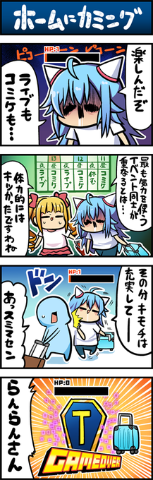 らしんばん 中古買取販売 Lashin Main 17年08月 Page 2 Twilog らしんばん 中古買取販売 Lashin Main 17年08月 Page 2 Twilog