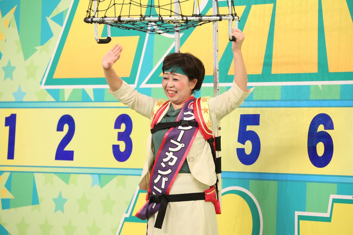 フジテレビ on X