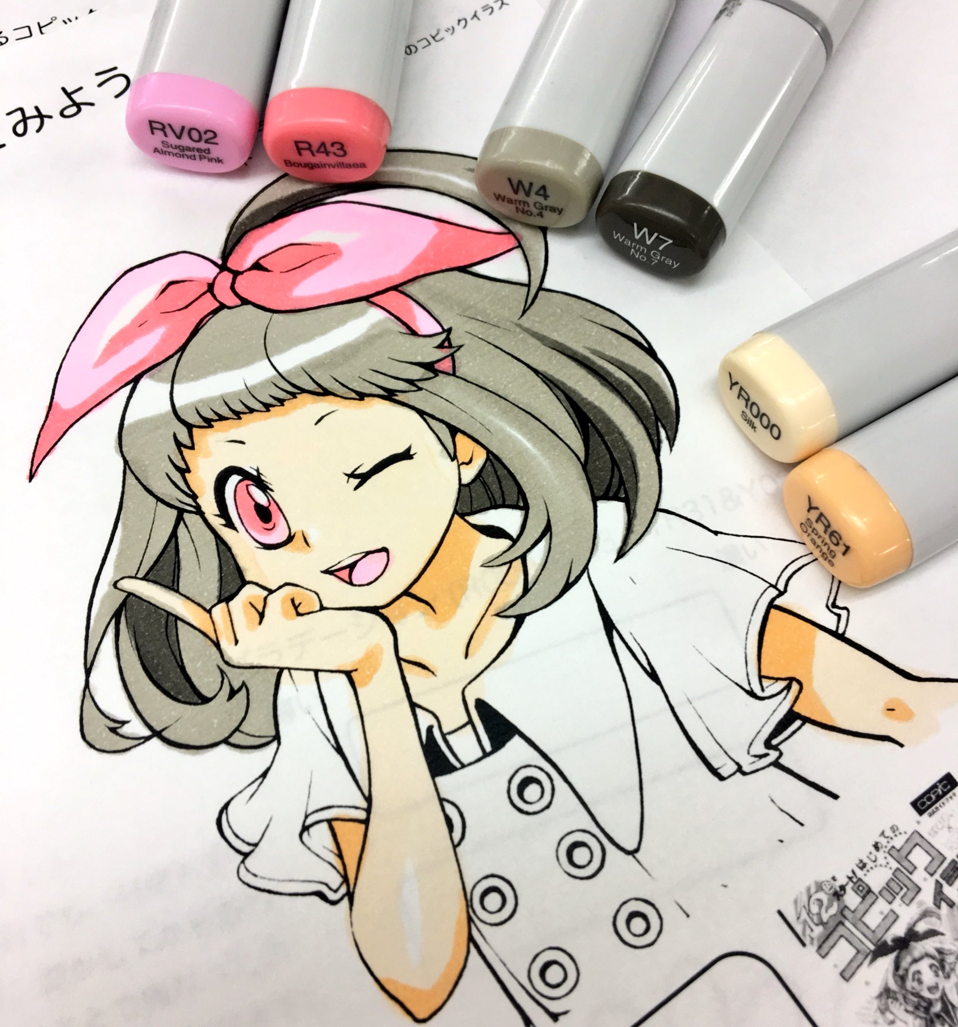 コピック216本 だぶりアリ 画像参照 アート用品