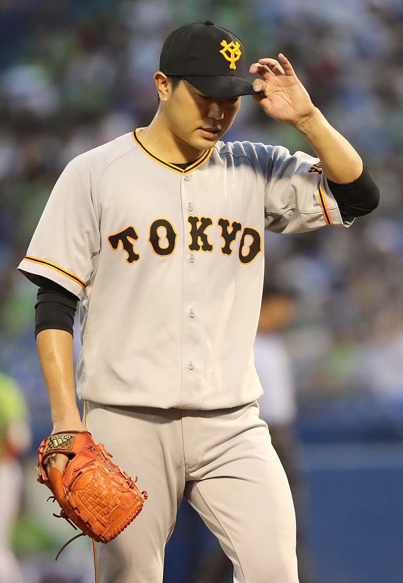 2回、先発の #内海哲也 投手は、ヤクルト・荒木選手に3点本塁打