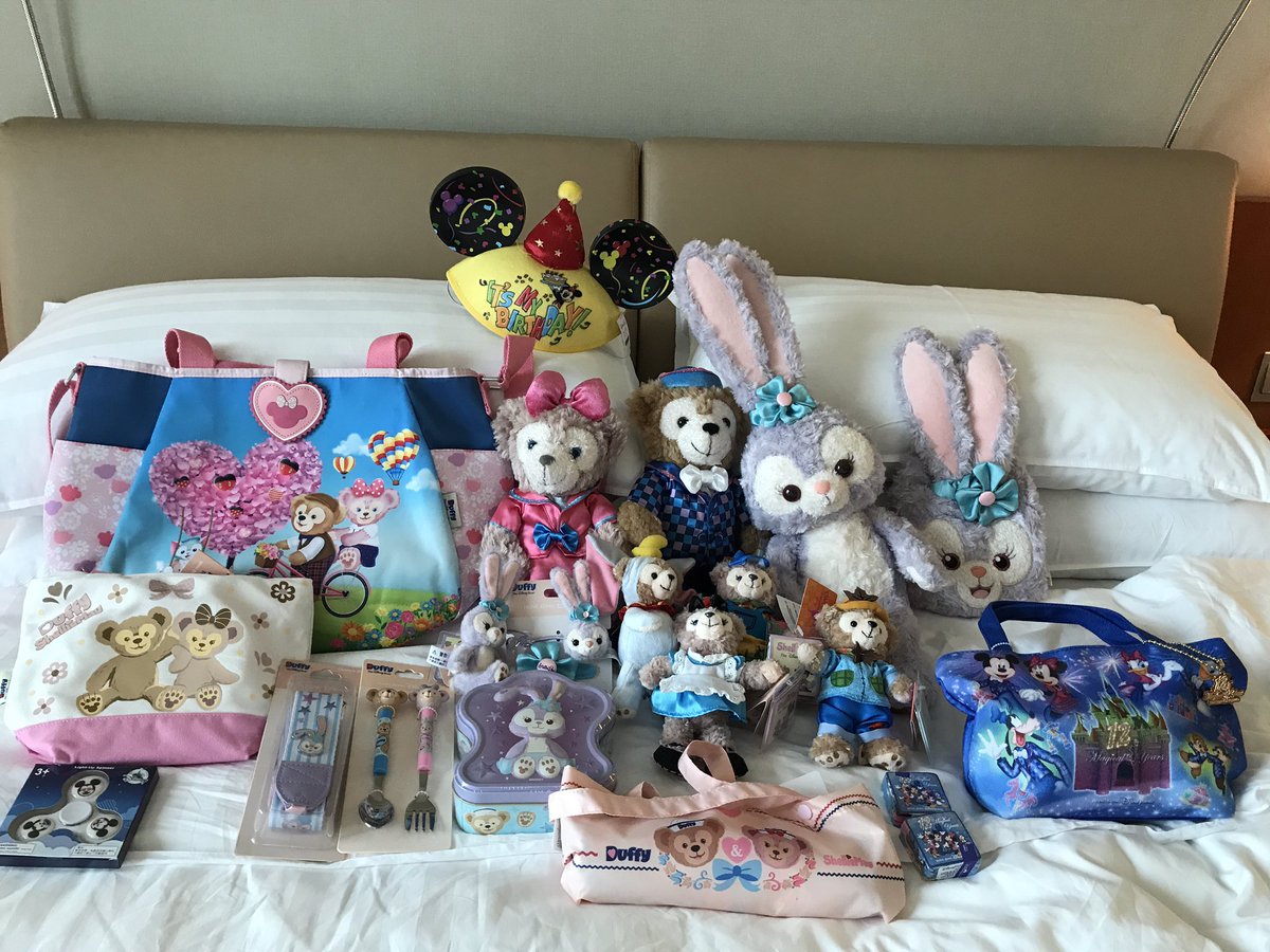 Elsa Anna 今日購入したお土産 左上のバックは2つ目 娘ちゃん用 今回は買うものなくてお金使わなかった Happy Birthdayの帽子は 抽選で当たりました これも2つ目です Hkdl 香港ディズニーランド お土産 ステラルー ダッフィー T Co Elsa Anna 今日購入したお土産 左上のバックは2つ目 娘ちゃん用 今回は買うものなくてお金使わなかった Happy Birthdayの帽子は 抽選で当たりました これも2つ目です Hkdl 香港ディズニーランド お土産 ステラルー ダッフィー T Co