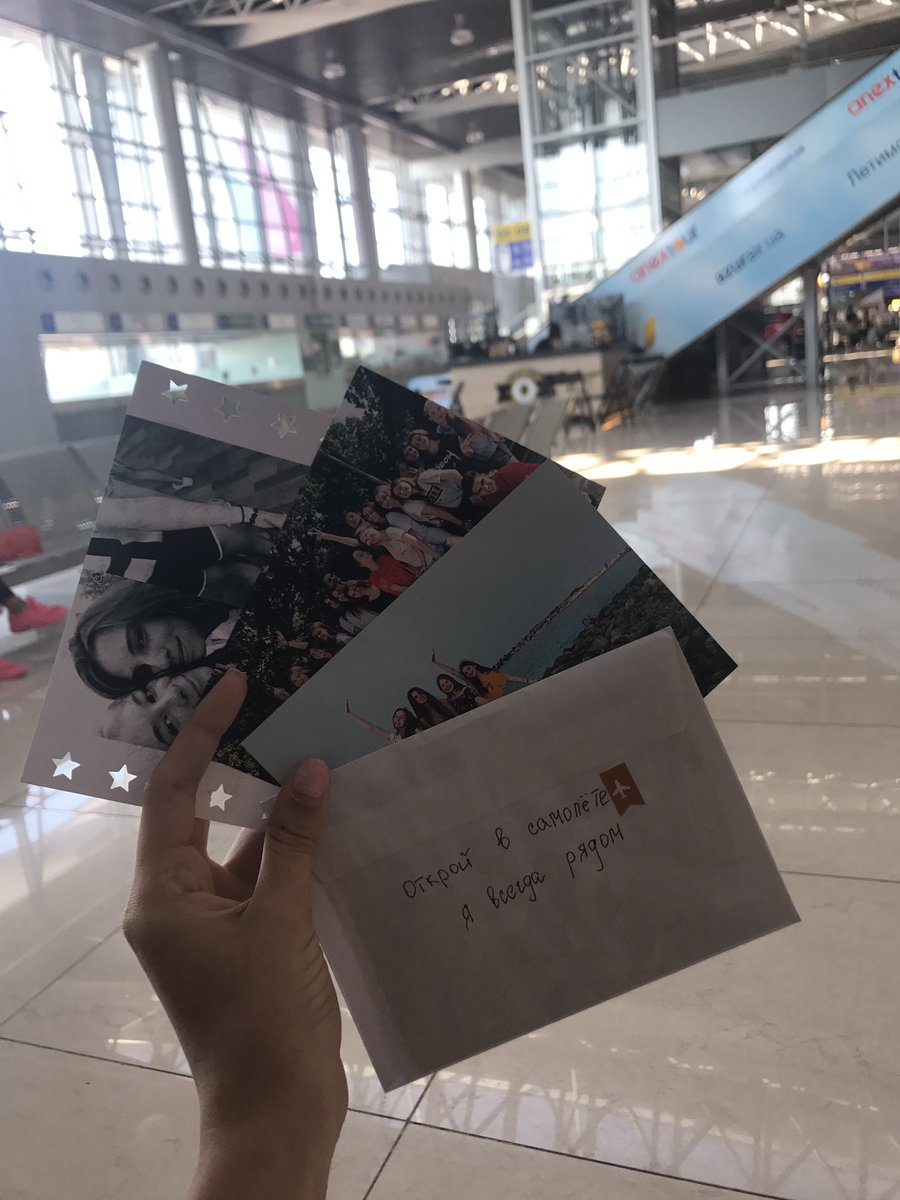 chigrinova__aa's tweet photo. ❤️ https://t.co/HK1Qfc3MqC