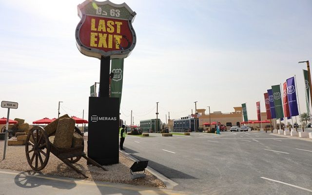 Парк безумный макс в дубае. Last exit. Last exit. Last exit. Last exit абу даби фудтрак парк.