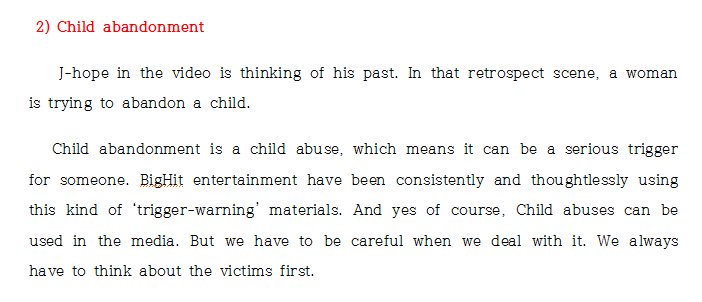 bts_misogyny's tweet photo. 공론화 입장문 영문 번역입니다. We are writing this to publicize 'Misogyny in BTS'. #몰카는_범죄입니다_빅히트 https://t.co/JEZwlI2a62