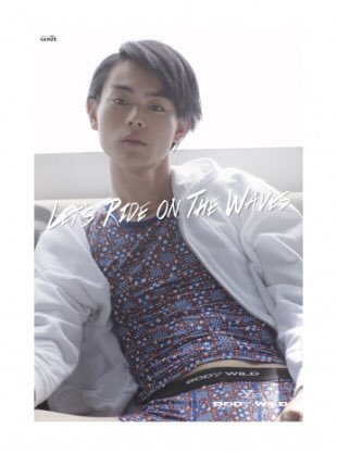 suda_paa's tweet photo. 菅田将暉の画像持ってたらちょっとわけてくれませんか……( ˊᵕˋ ;)

#いいねした人全員フォロー 
#菅田将暉好きと繋がりたい   #菅田将暉好きな人RT https://t.co/krT1dauzAH