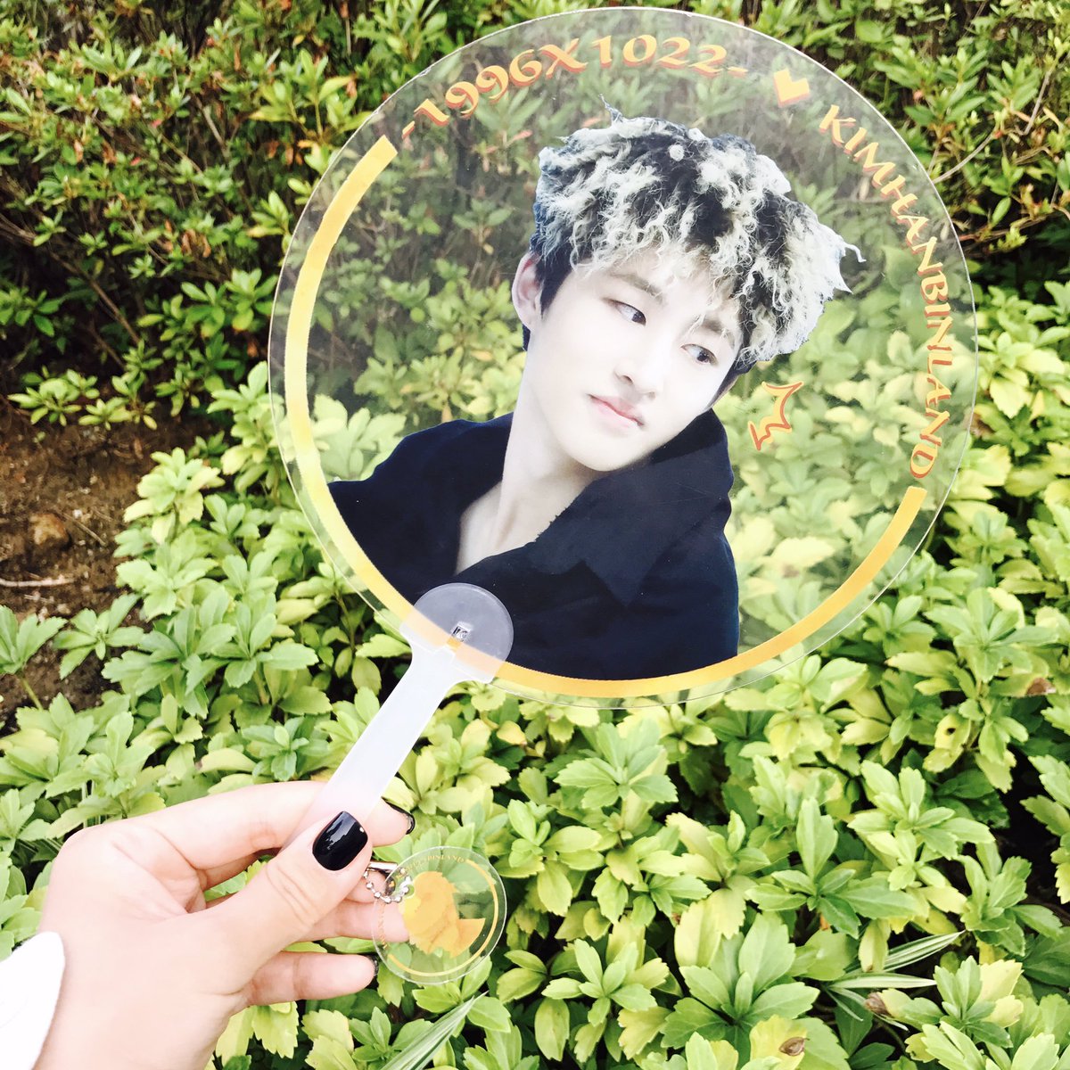 왔어 🌱🐾
#iKON #비아이 #BI #김한빈