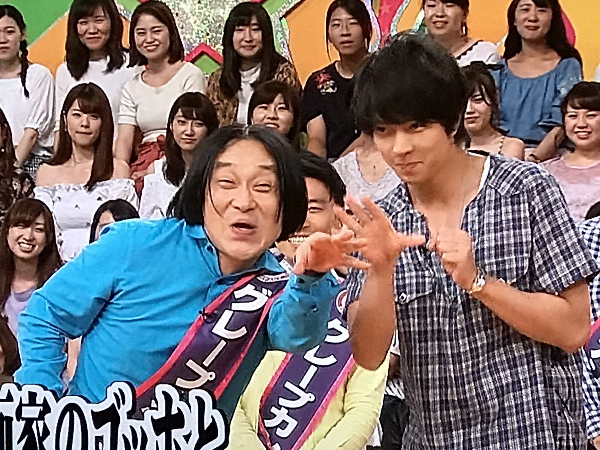 See Tenshi321 S Tweet On Aug 17 17 Twitter