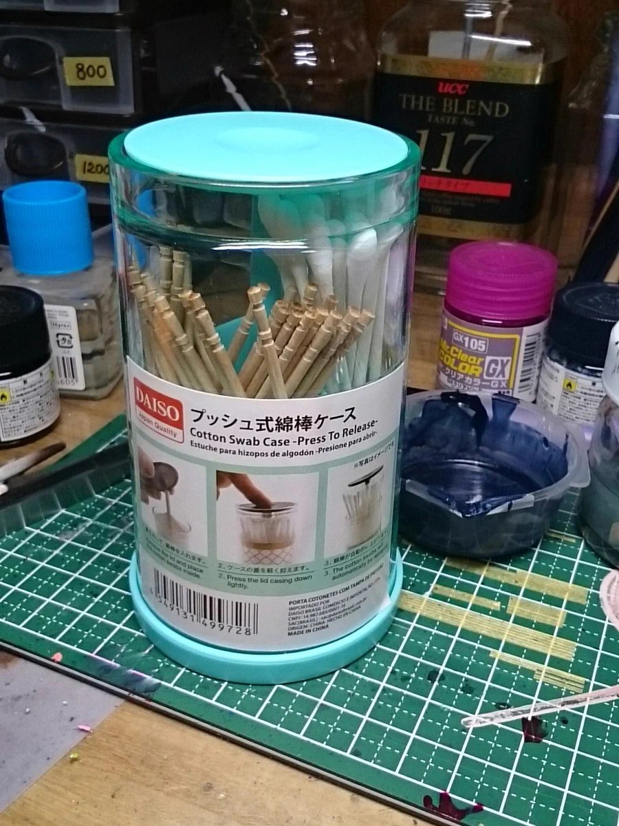 ダイソーのこのアイテムすごすぎwwもう綿棒をこぼさずに済む！