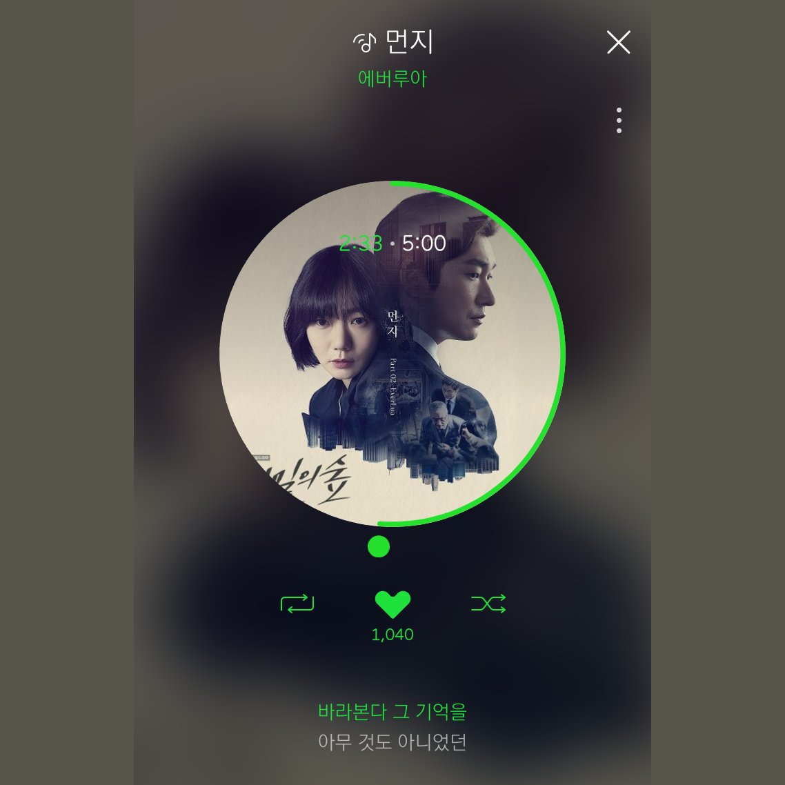 열심히 앨범 작업중입니다 :)
잘 부탁드립니다! 🙇‍♀️💕