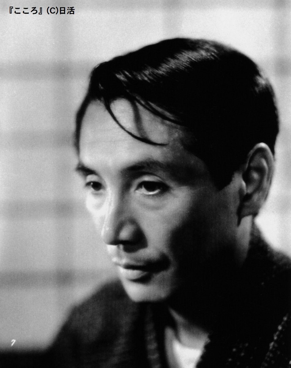 神保町シアターのひと V Twitter モリマ祭り最終日 当館の男優人気ダントツ第1位 男優 森雅之 いよいよ最終日 8 18 金 の上映スケジュール 11 30 浮雲 2 00 こころ 4 30 安城家の舞踏会 7 15 白痴 T Co Bfhvchujk5