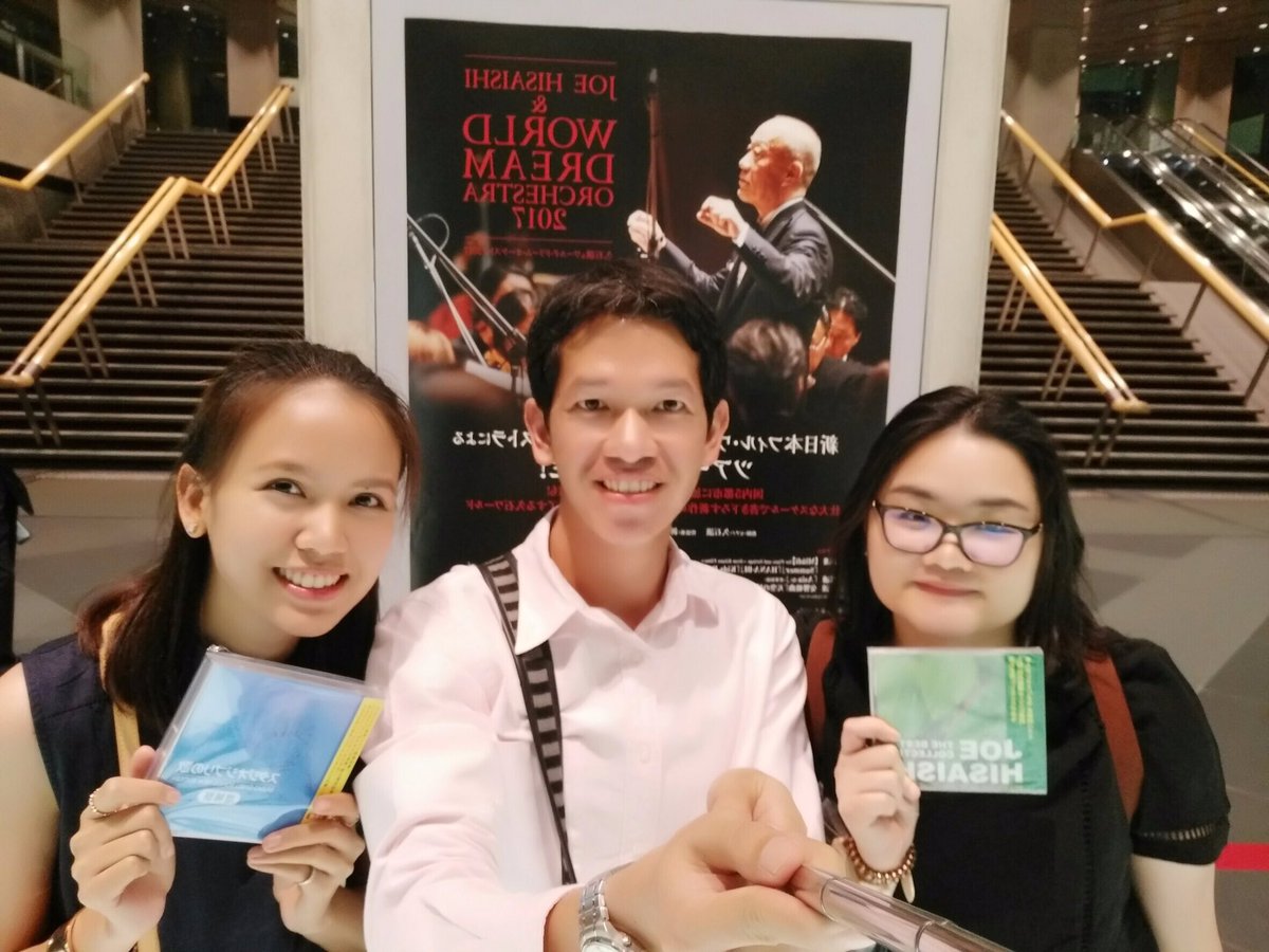 ShinyJadeite's tweet photo. After the show yesterday night #JoeHisaishi is great! &amp; #Tokyo International Forum is beautiful. Two thumbs up for everything 👍🏼👍🏼 https://t.co/wXaCXnuXRj