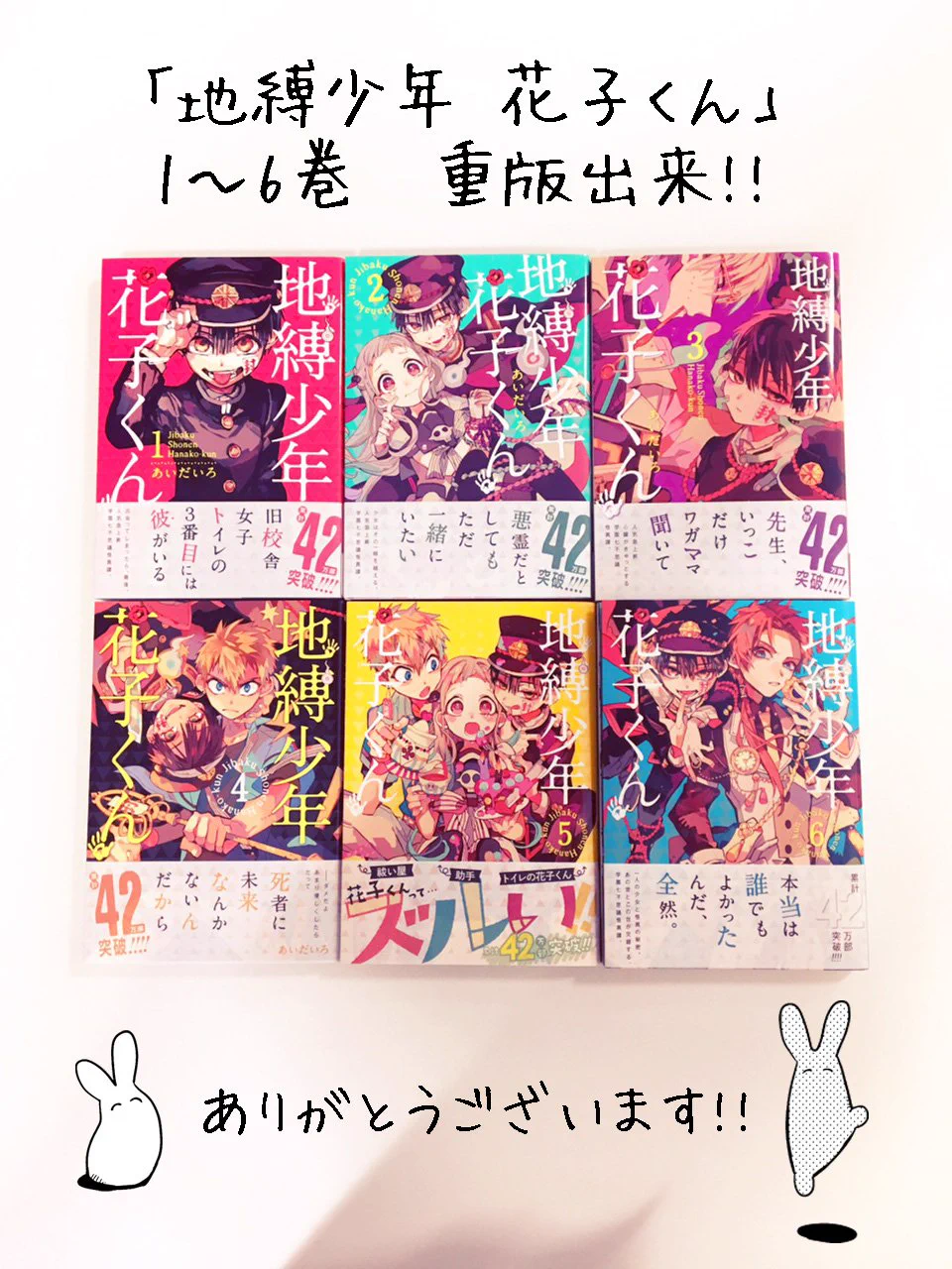 Gファンタジー on X: 