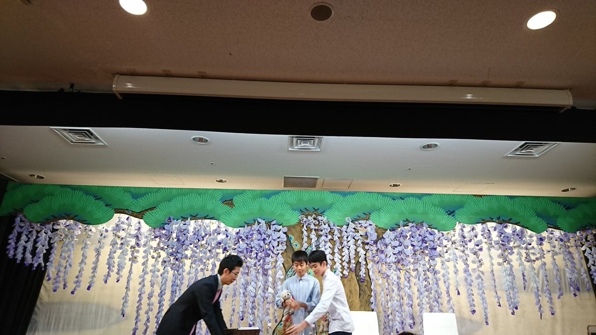 市川團子＆松本金太郎の歌舞伎夜話2回目 2017年8月17日 (4ページ目) Togetter [トゥギャッター]