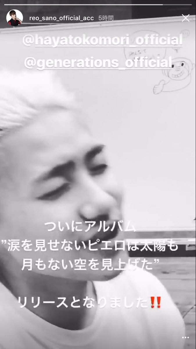 soft_17_jk's tweet photo. そろそろツイッターも飽きてくる頃で、
そんなわけで、わたしの好きなも出してみます。
1枚目👉ぶた(これは好きなものではないです)
2枚目・3枚目👉最近キテる
4枚目👉永遠に好きなもの

こんな感じです。以上。 https://t.co/ReU1WaW0ld