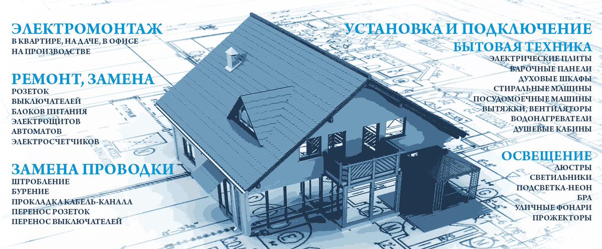 energoproff's tweet photo. #Сантехнические_работы от компании Трубовар в #СПб. Недорогие #Услуги_сантехника с по доступной цене. #Монтаж https://t.co/MtXrmXm0MD https://t.co/6A8AHT4D7b
