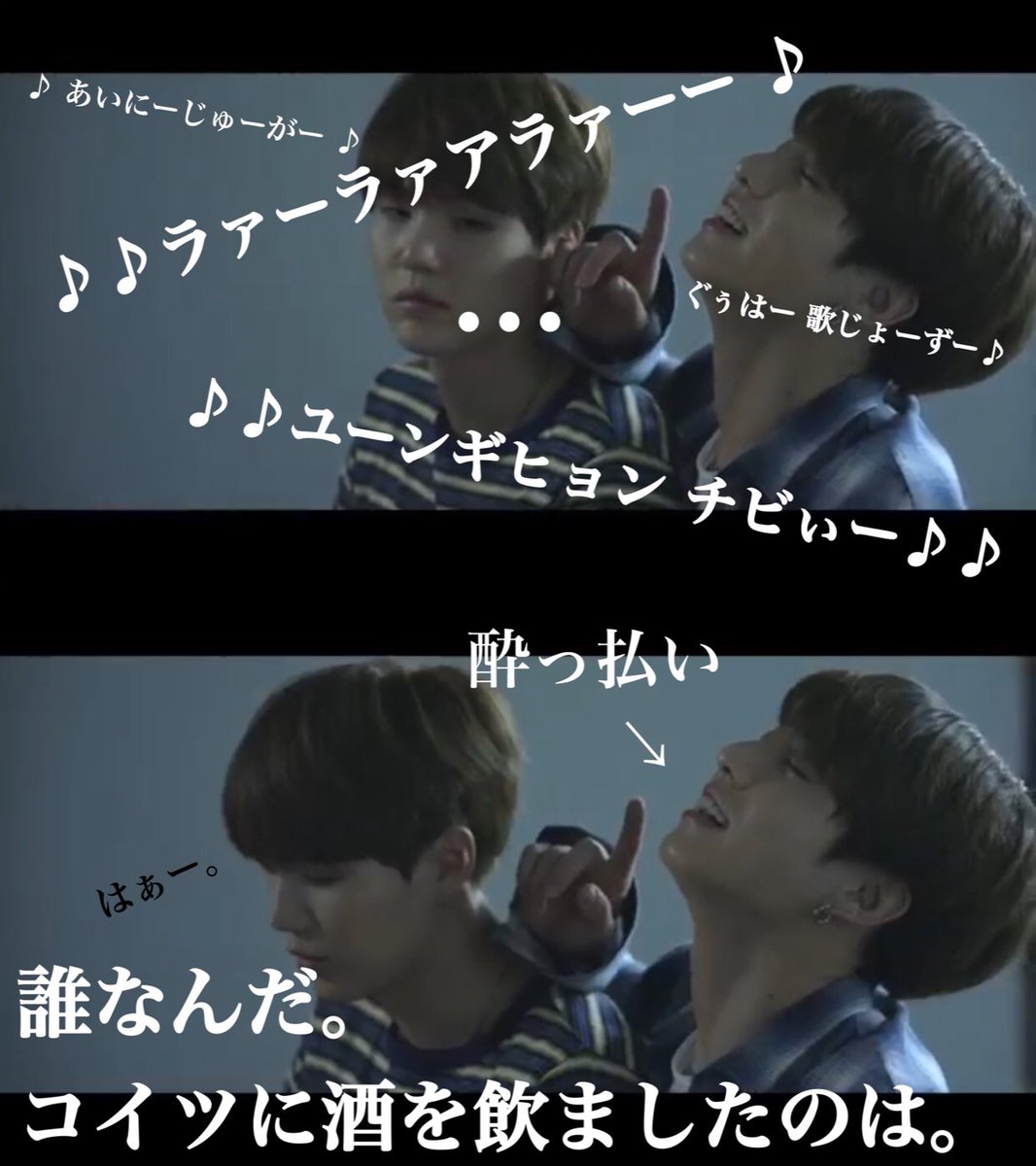 arisa11v's tweet photo. ➖ #とりあえず笑いに変えるシリーズ➖

【#LOVE_YOUSELF 承Ver.】

頑張ろう！ARMY!💪

#방탄소년단  #BTS
#他も見たいと思ったらRT
#笑ってはいけないBTS24時

引用コメント喜びます✐ https://t.co/e7YJzZr1hR