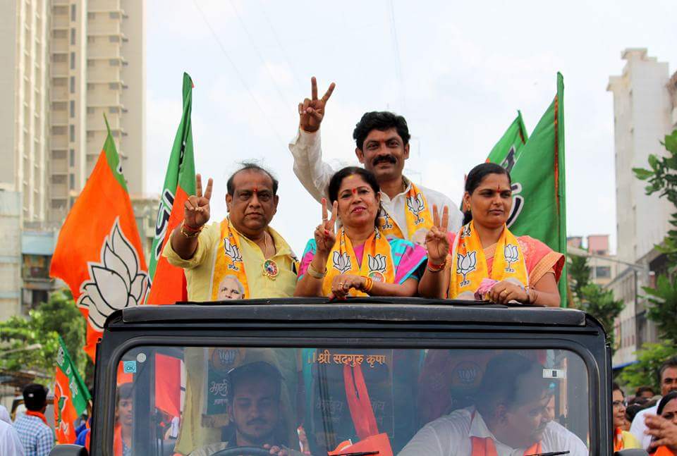 milannpatil's tweet photo. #परिवर्तनहोणारच
#bjpmirabhayander @NarendraMehtal @BJP4Maharashtra https://t.co/owaSfz0fGi