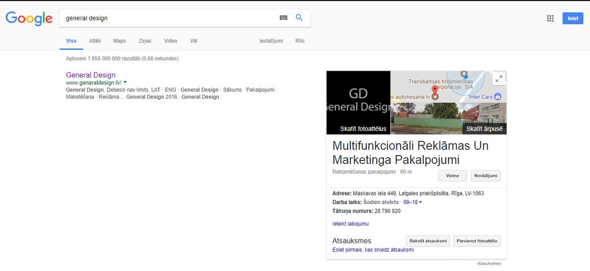 Nesaproti, kāpēc citiem uzņēmumiem parādās šāds informatīvais lodziņš, bet citiem - nē?
Ja Tavam uzņēmumam tāda nav, tad droši sazinies DM